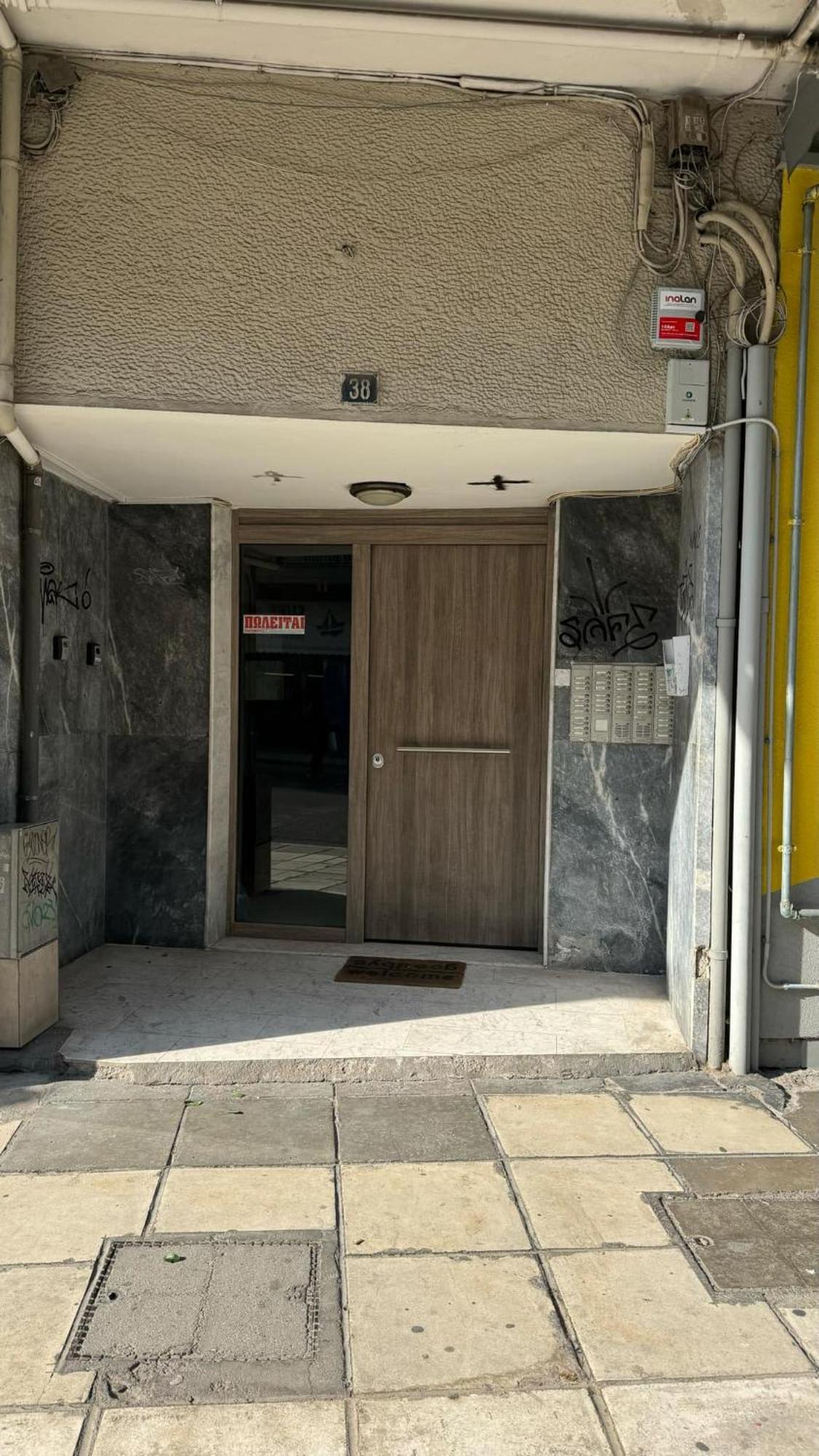 Central Garden Boutique Tesalónica Exterior foto